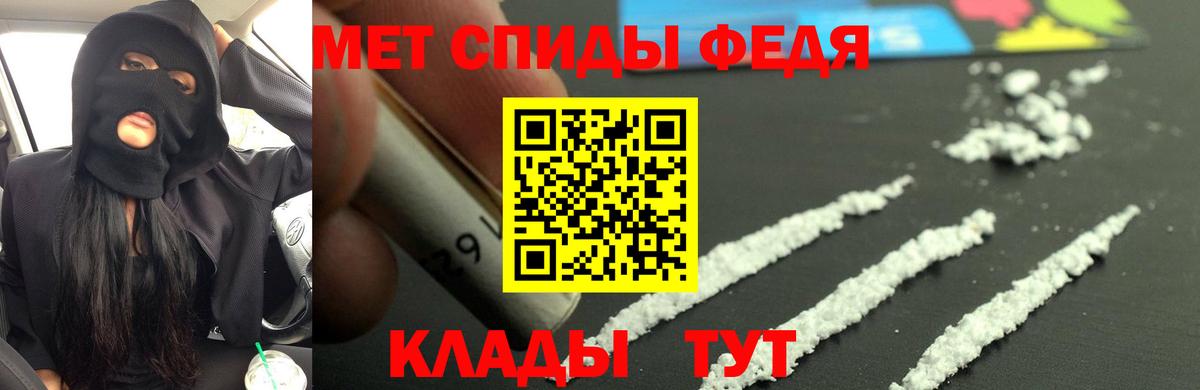 Карпинск  АМФ Розовый  АМФ  Вход с VPN 