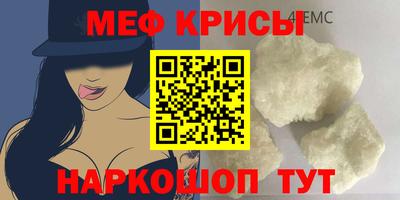 наркотики Конаково