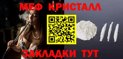 jwh Коммунар