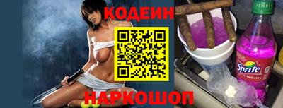 jwh Коммунар
