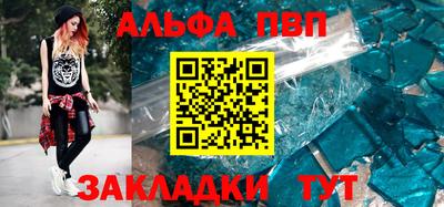 jwh Коммунар