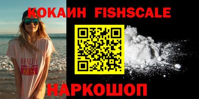 jwh Коммунар