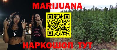 jwh Коммунар