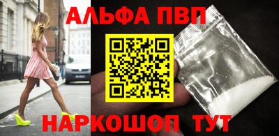 jwh Коммунар