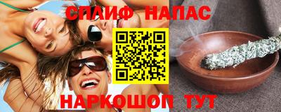 jwh Коммунар