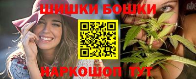 jwh Коммунар