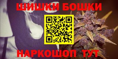 jwh Коммунар
