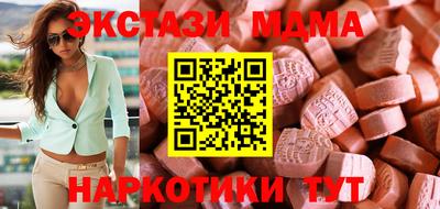 jwh Коммунар