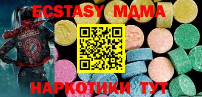 jwh Коммунар