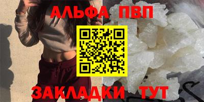jwh Коммунар