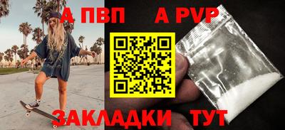наркотики Конаково