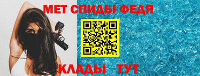 наркотики Конаково