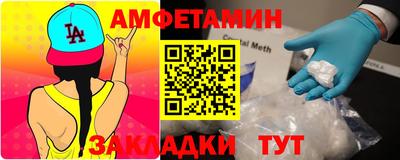 jwh Коммунар