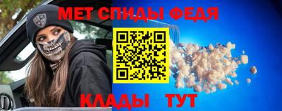 jwh Коммунар