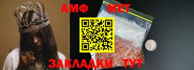 наркотики Конаково