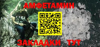 jwh Коммунар