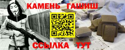 наркотики Конаково