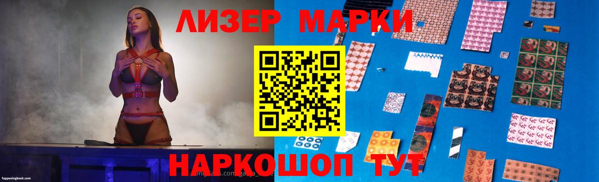 Карпинск  LSD-25 экстази ecstasy  ЛСД экстази  Лсд 25 экстази кислота  Вход с VPN 